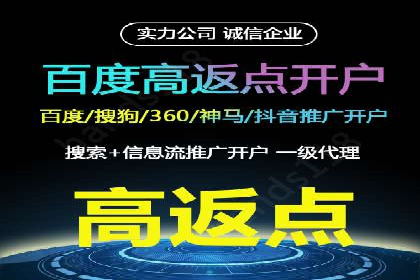 案例解析：SEM专员如何提升效果