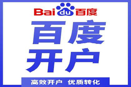 今日头条信息流广告投放策略案例分析