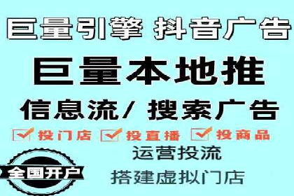 百度广告竞价优化：成功案例背后的秘诀