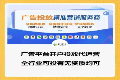 百度竞价包年推广的五大行业经典案例